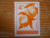 марка - България "Плодове" - 1965 г