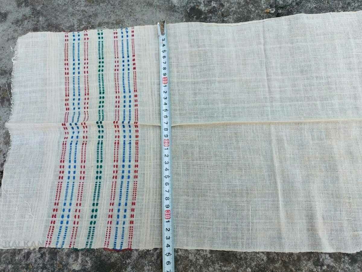 AUTHENTIC OLD TOWEL MESAL TOWEL ETHNO with price 15.00 BGN | € 7.67 AUTHENTIC OLD TOWEL MESAL TOWEL ETHNO with price 15.00 BGN | € 7.67