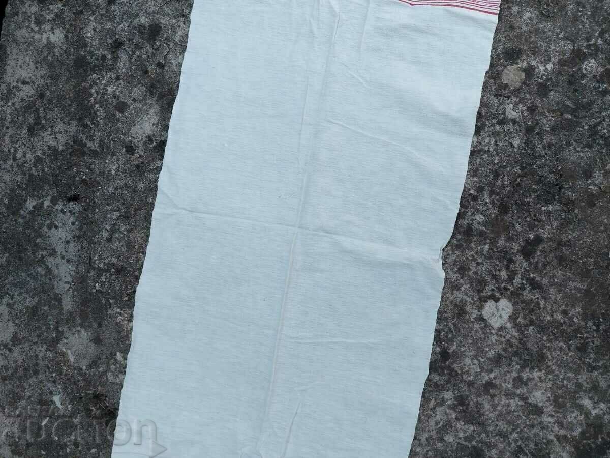 Auction AUTHENTIC OLD TOWEL LACE MESAL TOWEL WEAR ETHNO Auction AUTHENTIC OLD TOWEL LACE MESAL TOWEL WEAR ETHNO