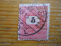 stamp - Hungary - 1874