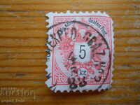 γραμματόσημο - Αυστρία "Αυστριακό εθνόσημο" - 1883