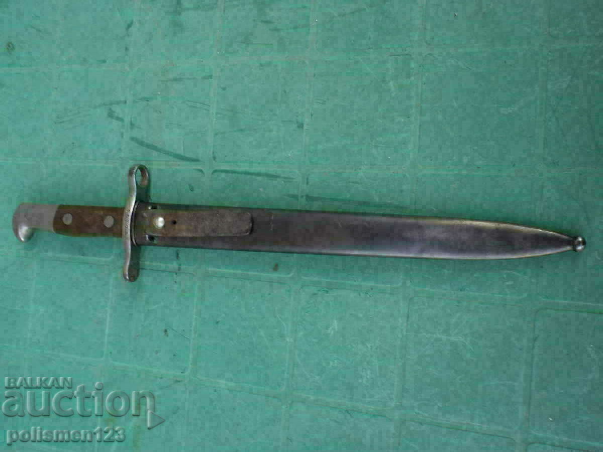 BIKE with price 300.00 BGN | € 153.39 BIKE with price 300.00 BGN | € 153.39