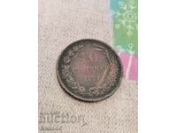 10 стотинки  1881