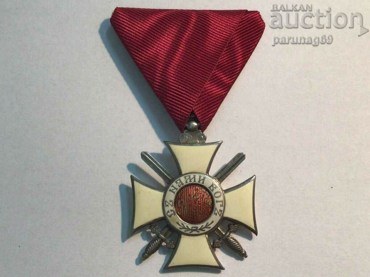 Орден "Свети Александър" V степен без корона (1887)