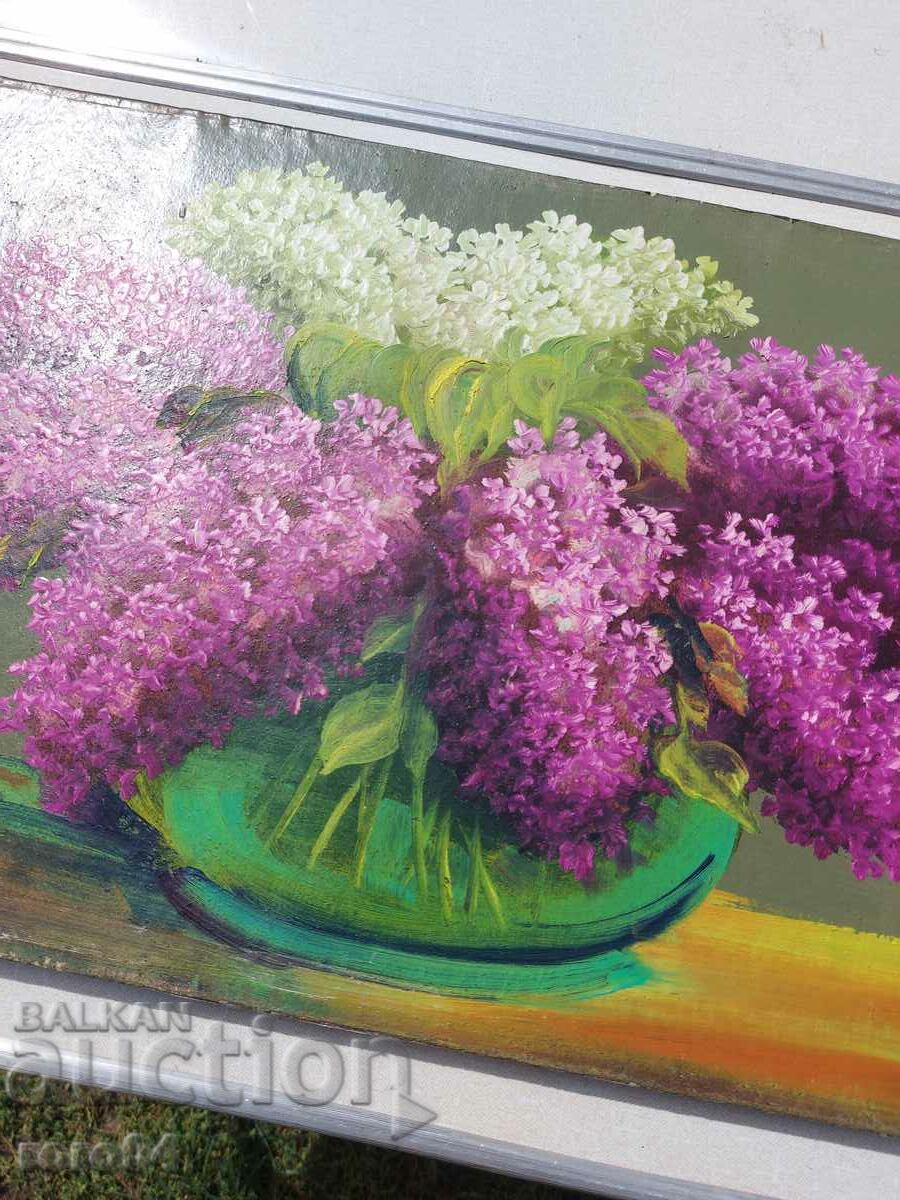 NATURMORT with price 85.50 BGN | € 43.72 NATURMORT with price 85.50 BGN | € 43.72