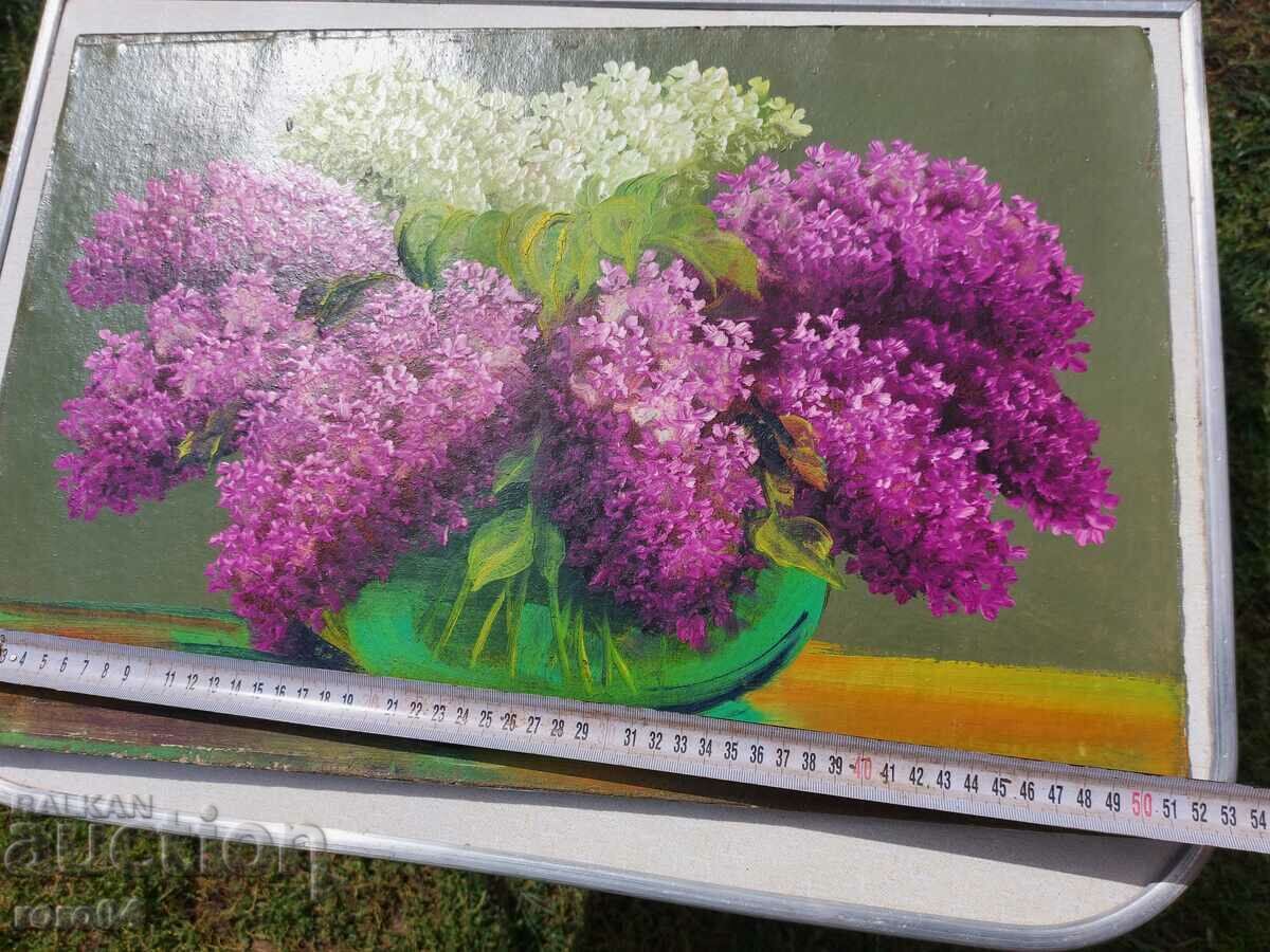 Δημοπρασία STILL LIFE