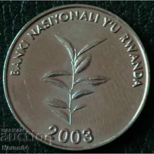 20 Φεβρουαρίου 2009, Ρουάντα με τιμή 5.99 BGN | € 3.06 20 Φεβρουαρίου 2009, Ρουάντα με τιμή 5.99 BGN | € 3.06