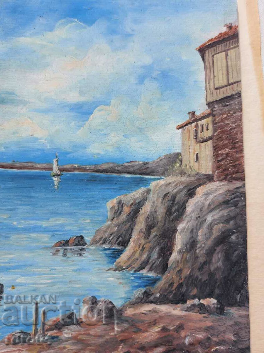 STAR Seascape cu preț € 49.99 | 97.77 BGN