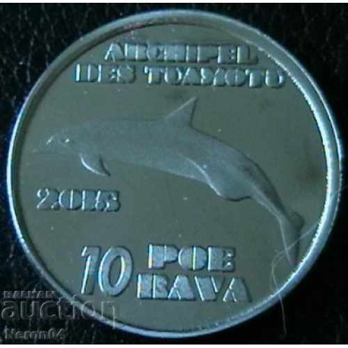 10 poe rava 2015, Insulele Tuamotu - Polinezia Franceză