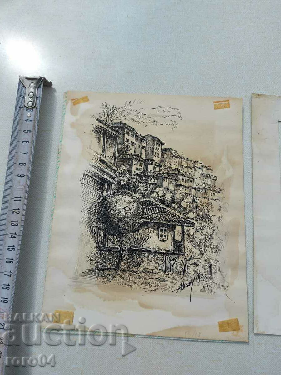 Auction TARNOVO - TUSH - D. TANEV 93 Auction TARNOVO - TUSH - D. TANEV 93