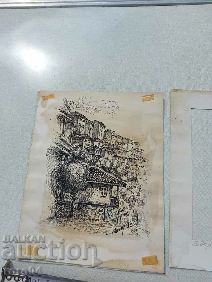 Delivery of TARNOVO - TUSH - D. TANEV 93 Delivery of TARNOVO - TUSH - D. TANEV 93