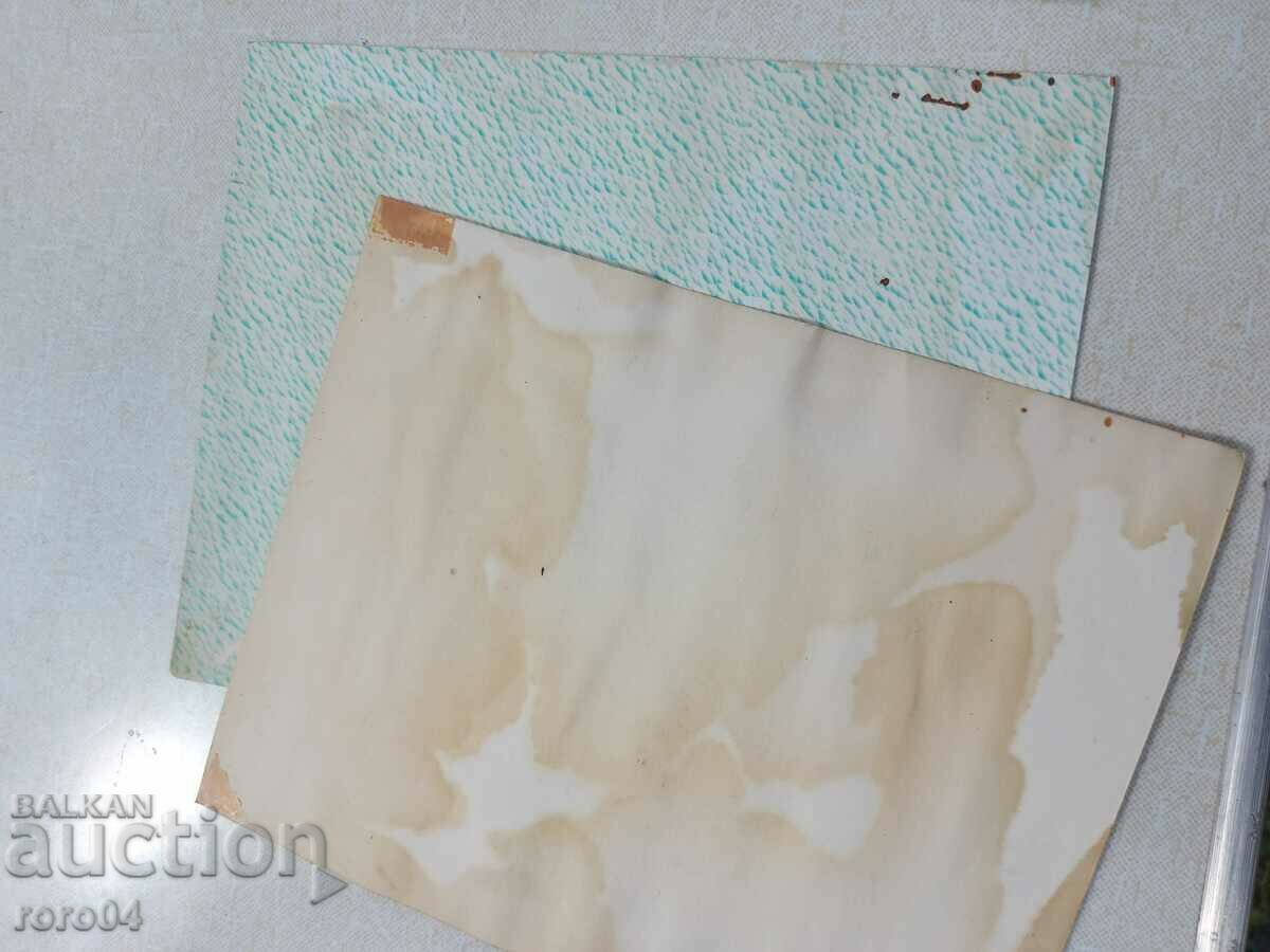 TARNOVO - TUSH - D. TANEV 93 - 6 TARNOVO - TUSH - D. TANEV 93 - 6