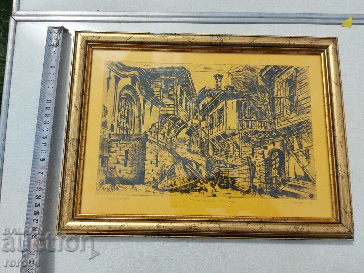 Auction SOZOPOL - DRY NEEDLE 2/10 - St. TANEV 80 years old Auction SOZOPOL - DRY NEEDLE 2/10 - St. TANEV 80 years old