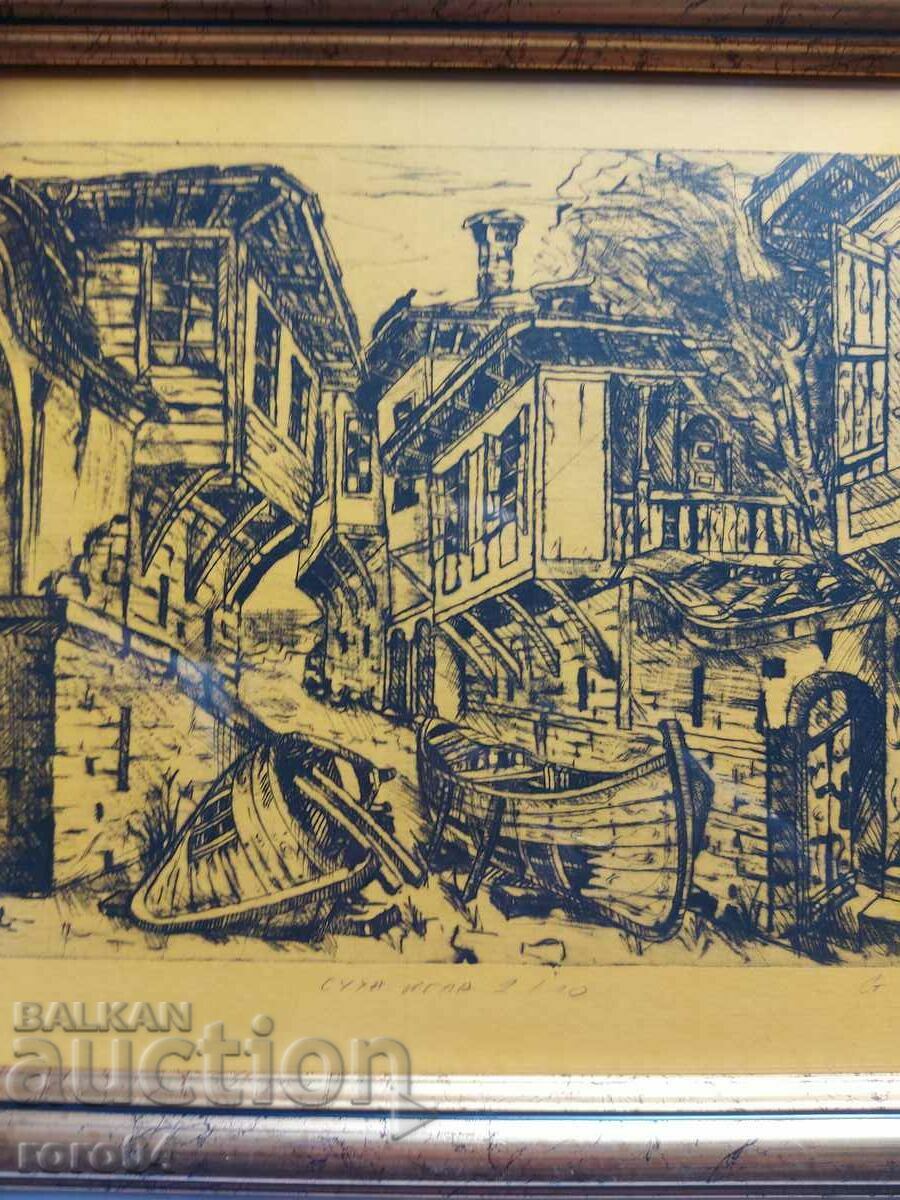 Delivery of SOZOPOL - DRY NEEDLE 2/10 - St. TANEV 80 years old Delivery of SOZOPOL - DRY NEEDLE 2/10 - St. TANEV 80 years old