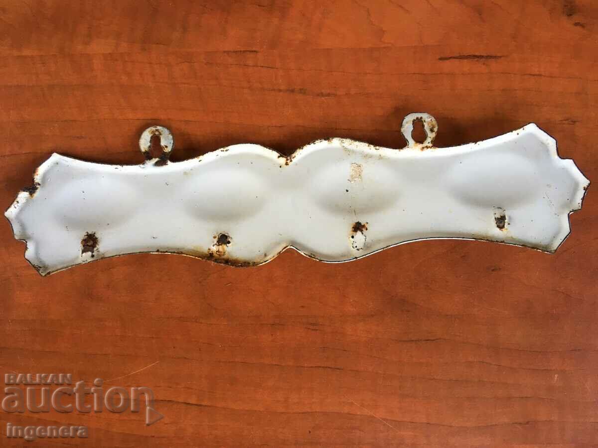 HANGER ENAMEL HANGER ANTIQUE with price 6.00 BGN | € 3.07 HANGER ENAMEL HANGER ANTIQUE with price 6.00 BGN | € 3.07
