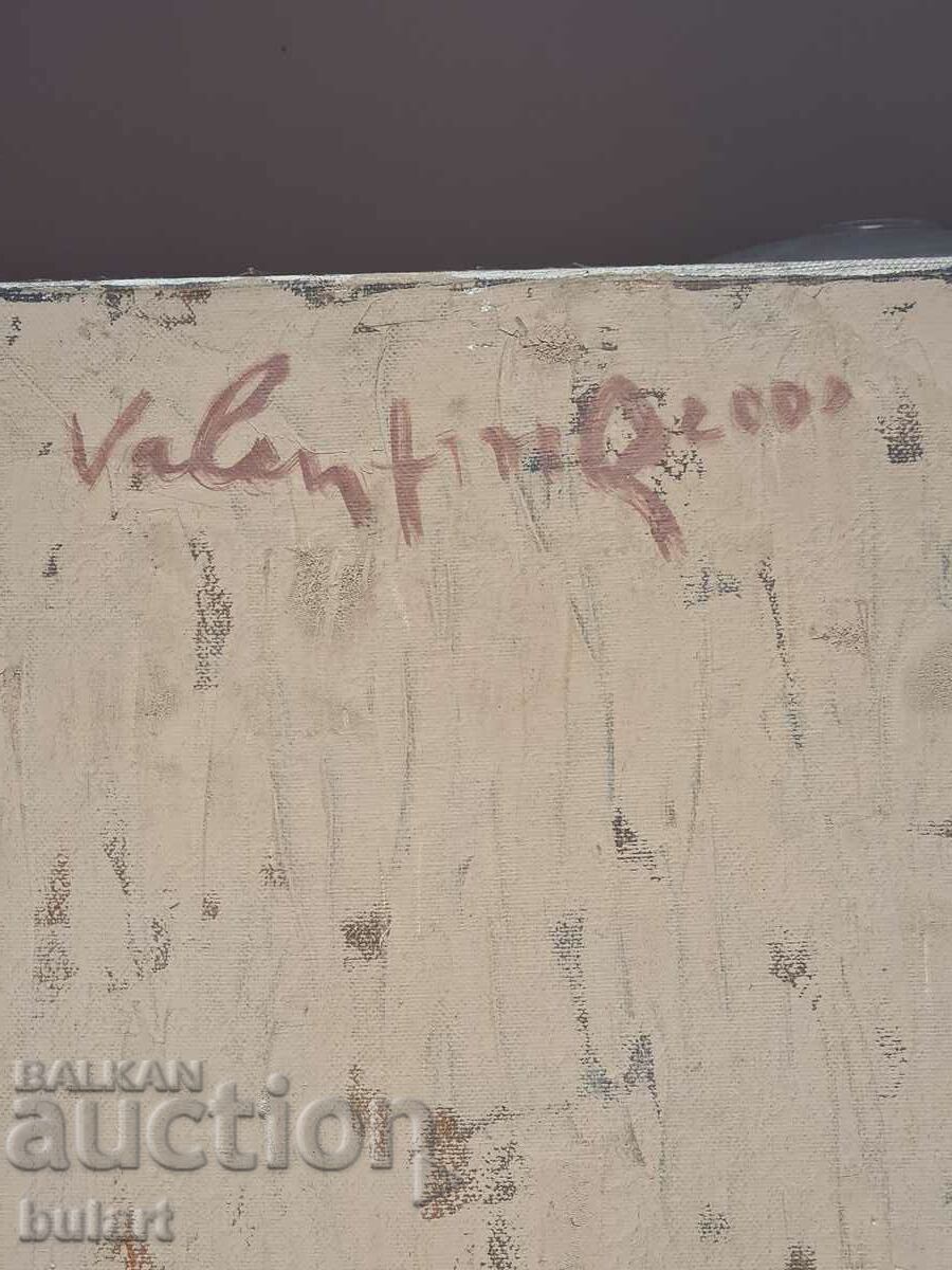 Painting "FRAGMENT" Valentin Uzunov 2000 M/B signed - 5 Painting "FRAGMENT" Valentin Uzunov 2000 M/B signed - 5