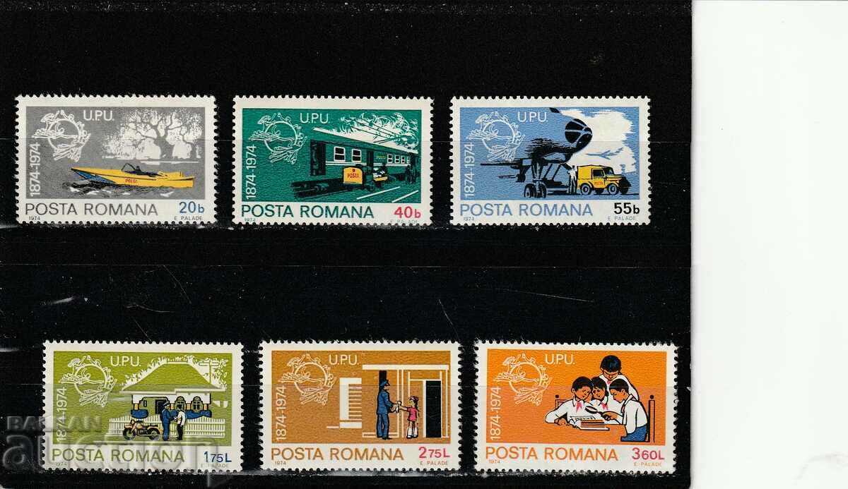 Ρουμανία-1974 SFI UPO Mi No. 3194/9 καθαρό