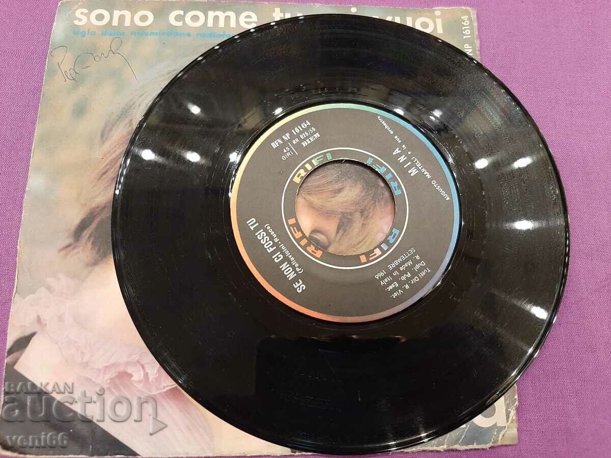 Gramophone record small format - Mina with price 1.50 BGN | € 0.77