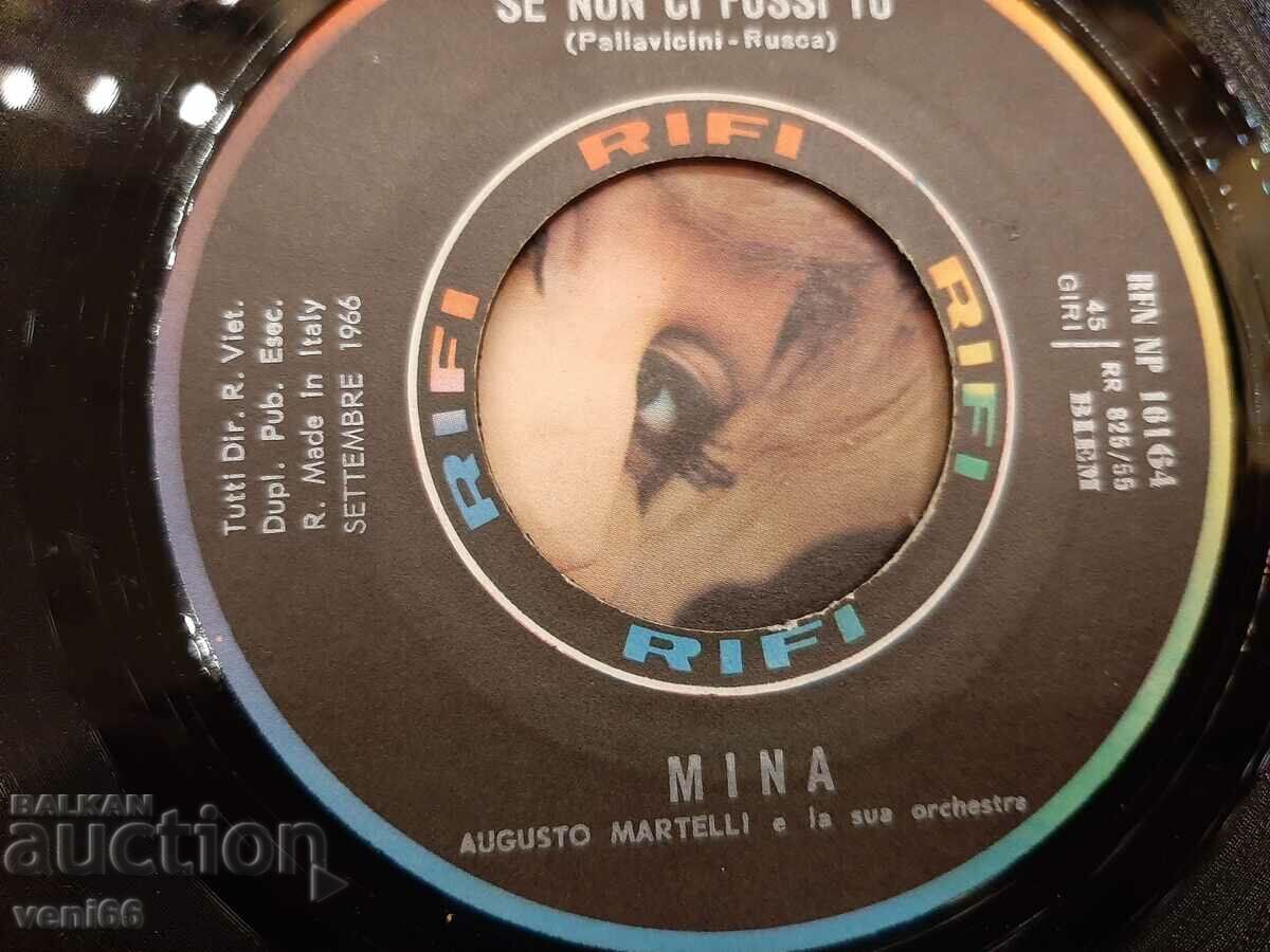 Auction  Gramophone record small format - Mina