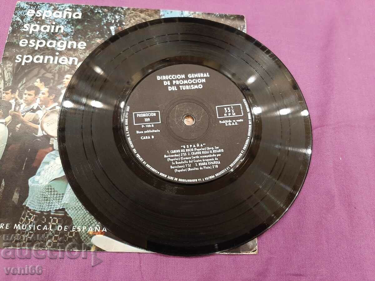 Δίσκος γραμμοφώνου μικρής μορφής - Ισπανία με τιμή 1.50 BGN | € 0.77 Δίσκος γραμμοφώνου μικρής μορφής - Ισπανία με τιμή 1.50 BGN | € 0.77