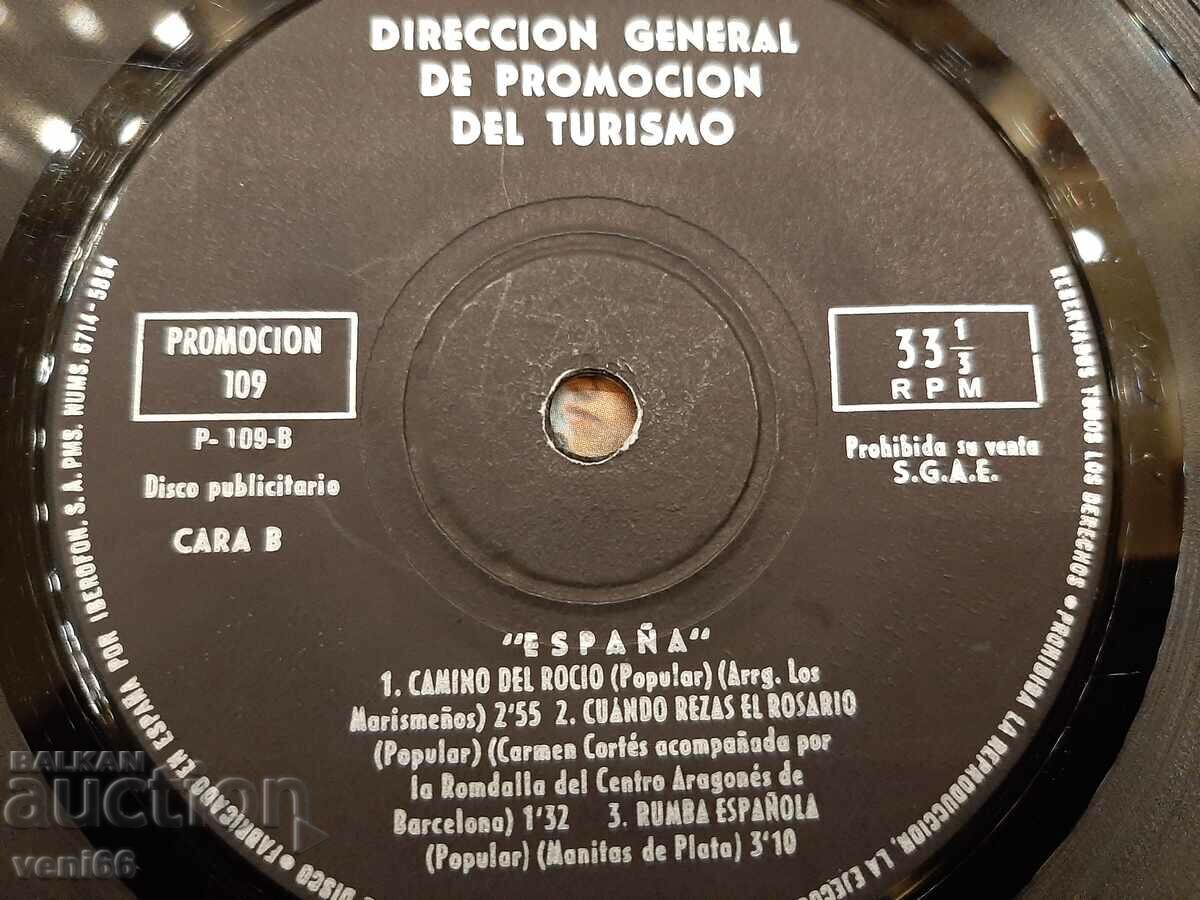 Δημοπρασία Δίσκος γραμμοφώνου μικρής μορφής - Ισπανία Δημοπρασία Δίσκος γραμμοφώνου μικρής μορφής - Ισπανία