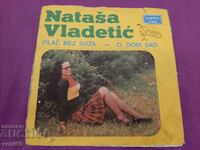 Disc gramofon format mic - Natasha Vladetich
