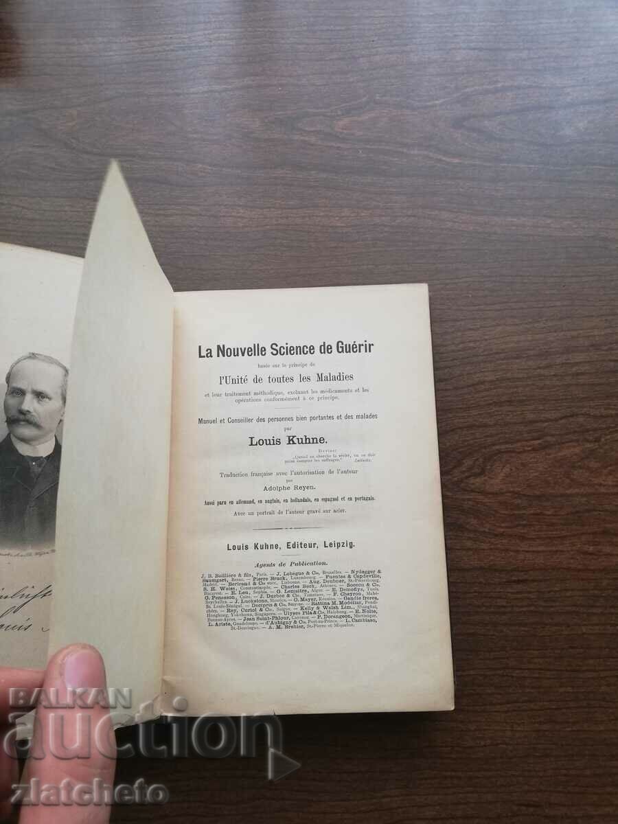 Louis Kuhne - La Nouvelle Science de Guerir 1893 with price 150.00 BGN | € 76.69 Louis Kuhne - La Nouvelle Science de Guerir 1893 with price 150.00 BGN | € 76.69