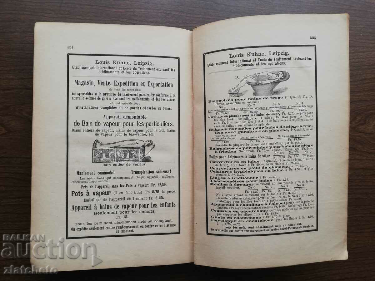 Louis Kuhne - La Nouvelle Science de Guerir 1893 - 6 Louis Kuhne - La Nouvelle Science de Guerir 1893 - 6
