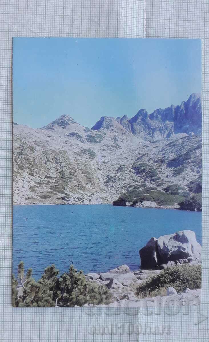 Картичка - Пирин връх Дженгела и Вальовишкото езеро