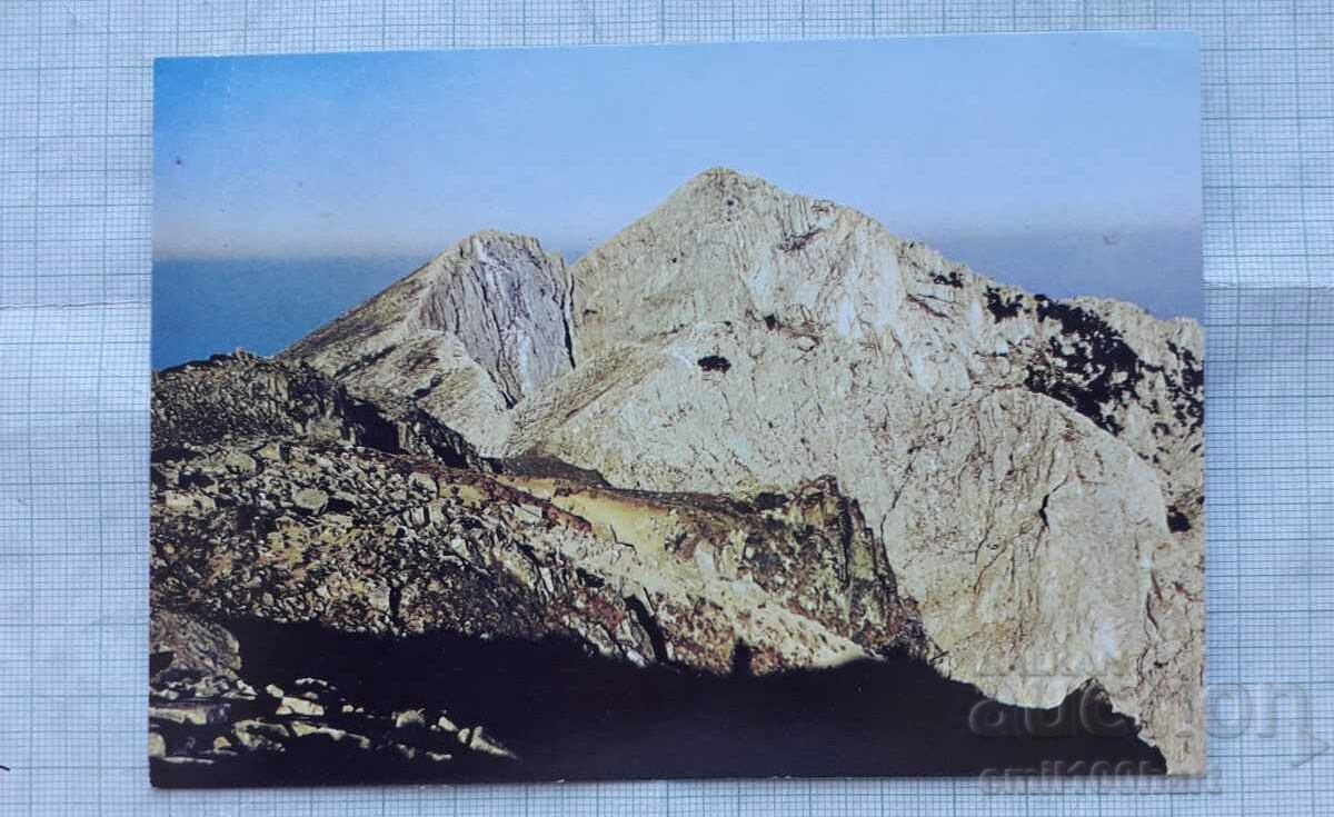 Картичка - Пирин връх Синаница