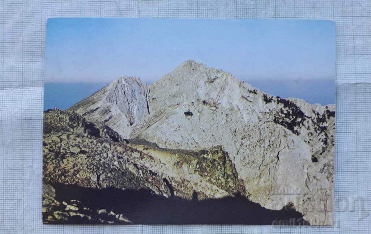 Картичка - Пирин връх Синаница