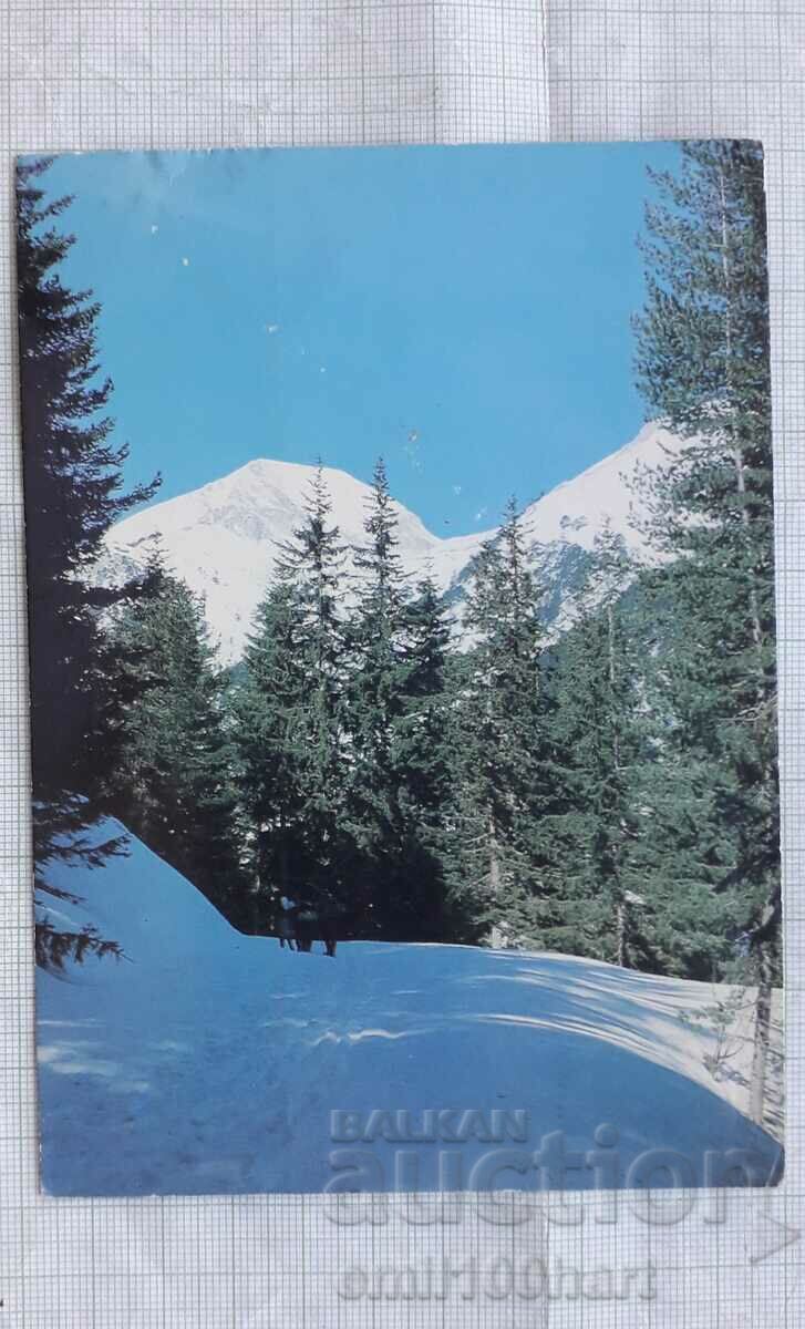 Картичка - Пирин връх Вихрен