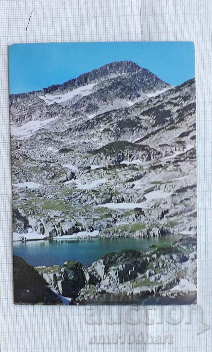 Κάρτα - Pirin Samodiv Lakes