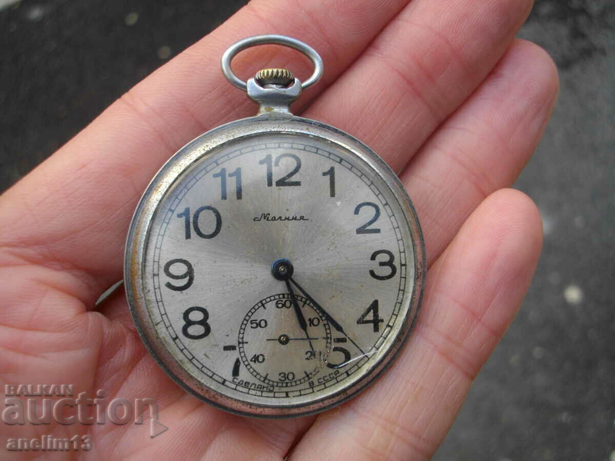 ΡΟΛΟΙ ΤΣΕΠΗΣ ΚΕΡΑΥΝΟΣ με τιμή € 20.00 | 39.12 BGN ΡΟΛΟΙ ΤΣΕΠΗΣ ΚΕΡΑΥΝΟΣ με τιμή € 20.00 | 39.12 BGN