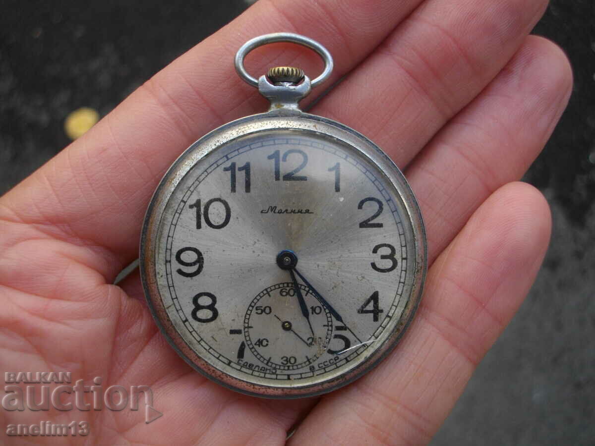 Δημοπρασία ΡΟΛΟΙ ΤΣΕΠΗΣ ΚΕΡΑΥΝΟΣ Δημοπρασία ΡΟΛΟΙ ΤΣΕΠΗΣ ΚΕΡΑΥΝΟΣ