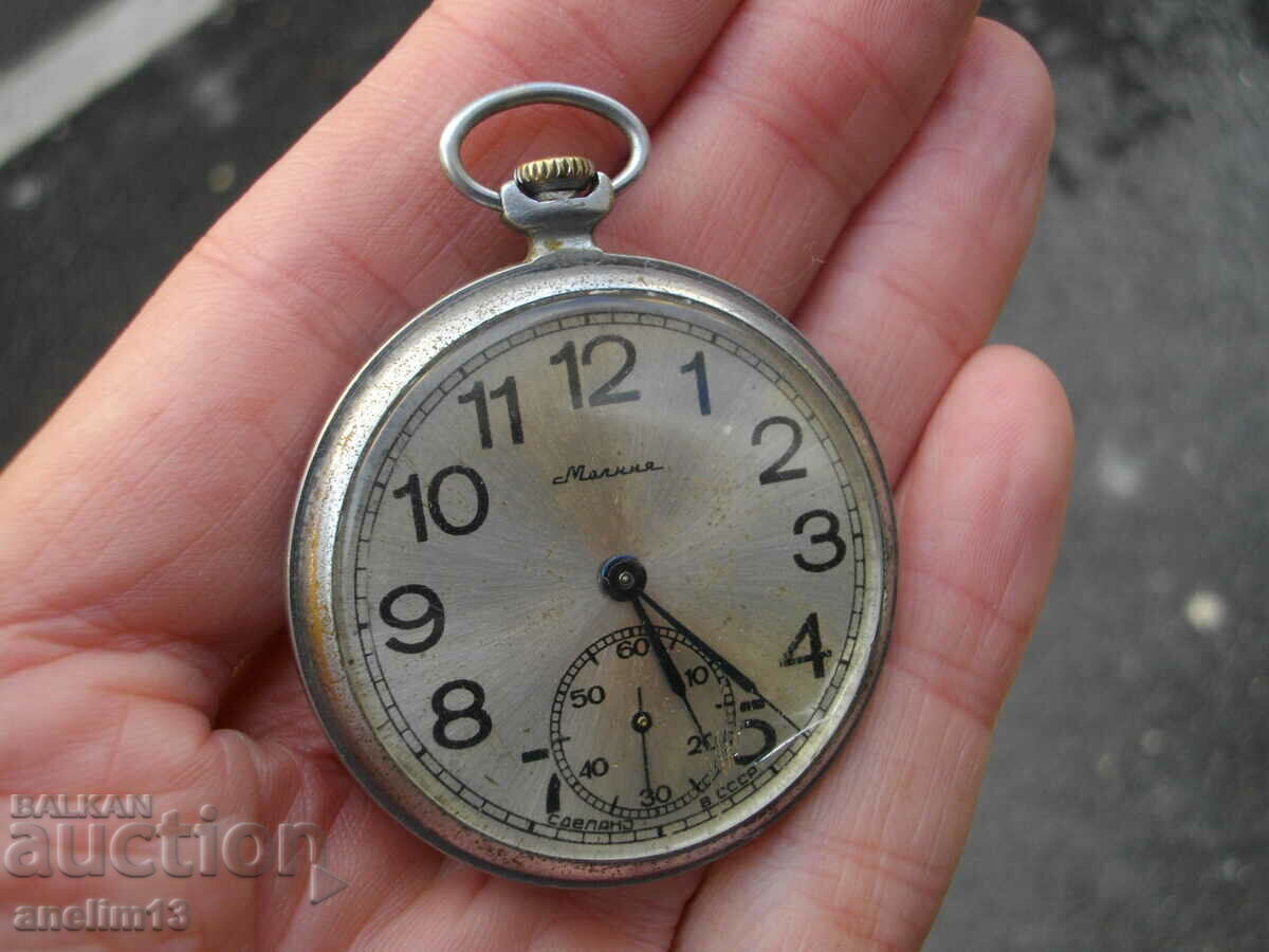 Παράδοση ΡΟΛΟΙ ΤΣΕΠΗΣ ΚΕΡΑΥΝΟΣ Παράδοση ΡΟΛΟΙ ΤΣΕΠΗΣ ΚΕΡΑΥΝΟΣ