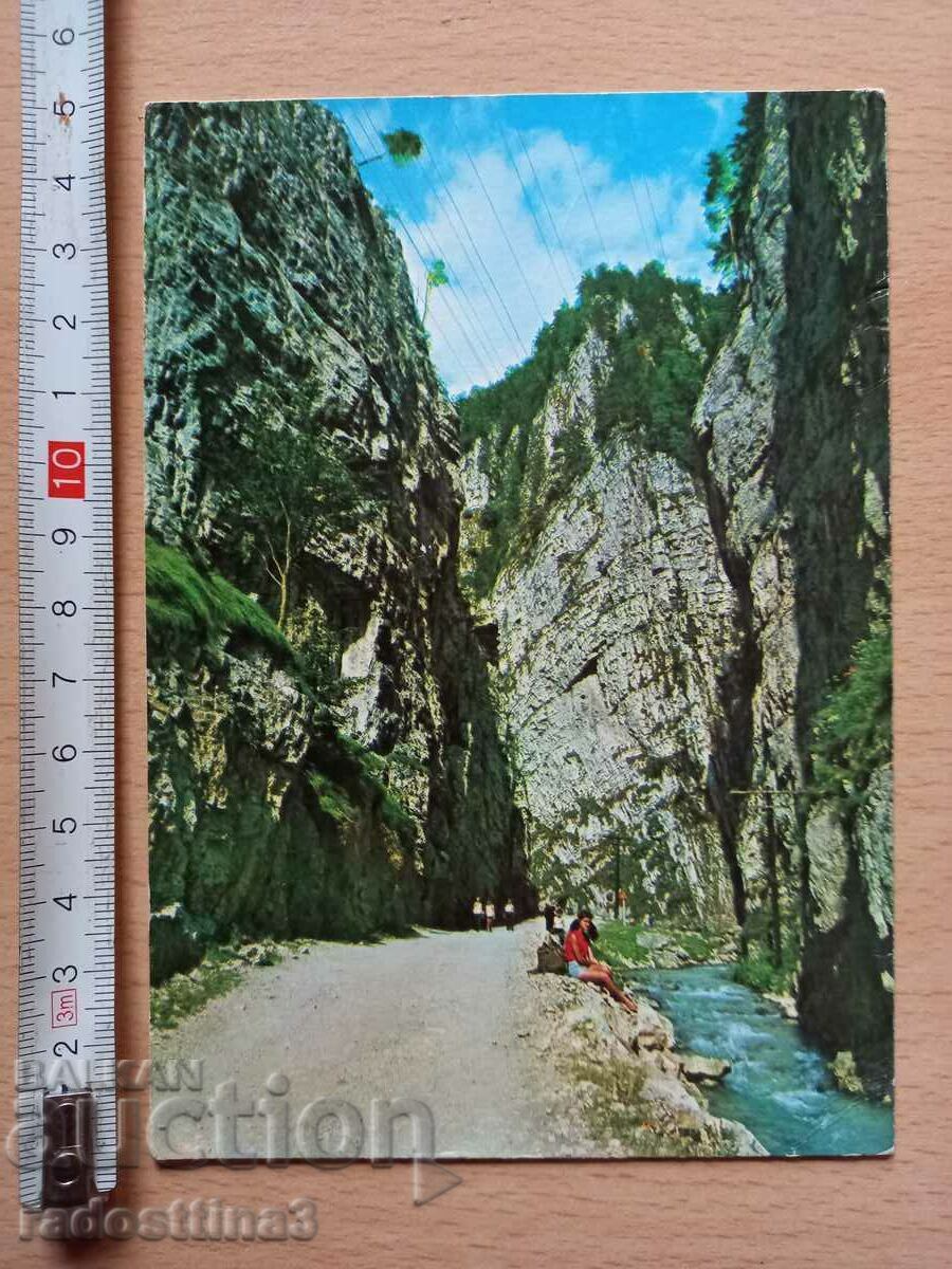 Κάρτα από τη Soca Romania
