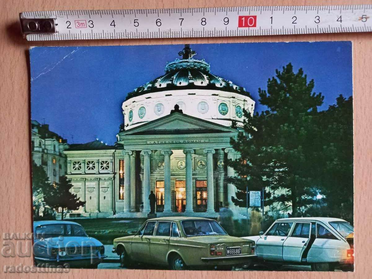 Card from the soca Romania Bucharest