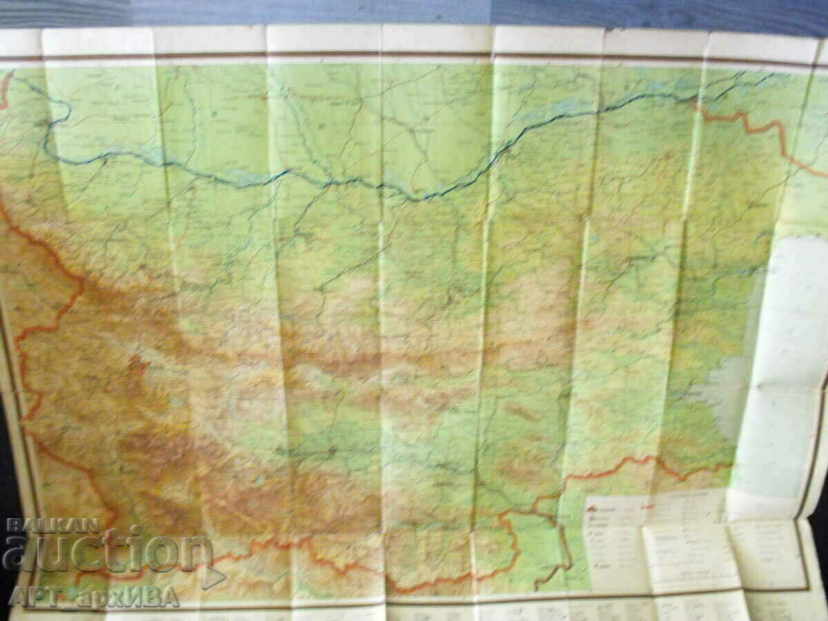 Auction Tourist map of Bulgaria, 85 x 105 cm. Auction Tourist map of Bulgaria, 85 x 105 cm.