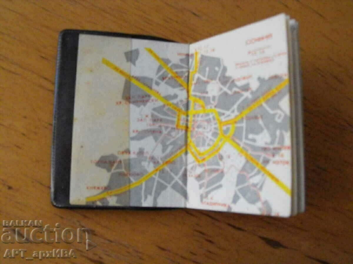 Auction Pocket notebook-calendar for 1975. Auction Pocket notebook-calendar for 1975.