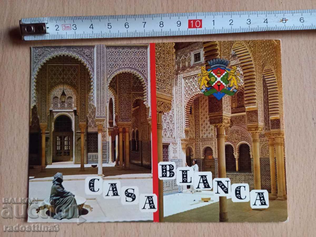 Un cartonaș de la Soca Casablanca