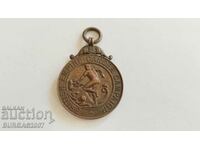 Стар английски медал, 1920 г.