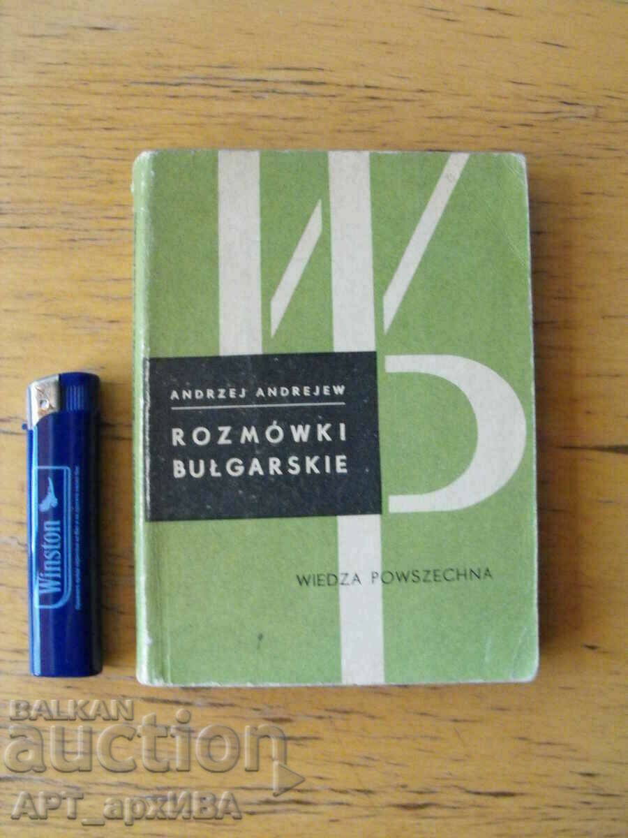 Polish-Bulgarian phrasebook /for Polish speakers/.
