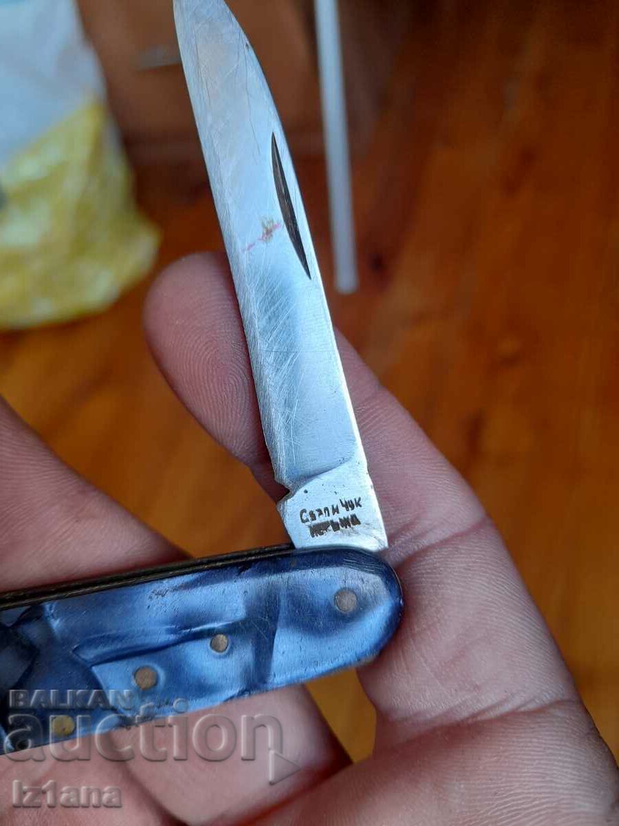 Delivery of Old pocket knife, knife, knife