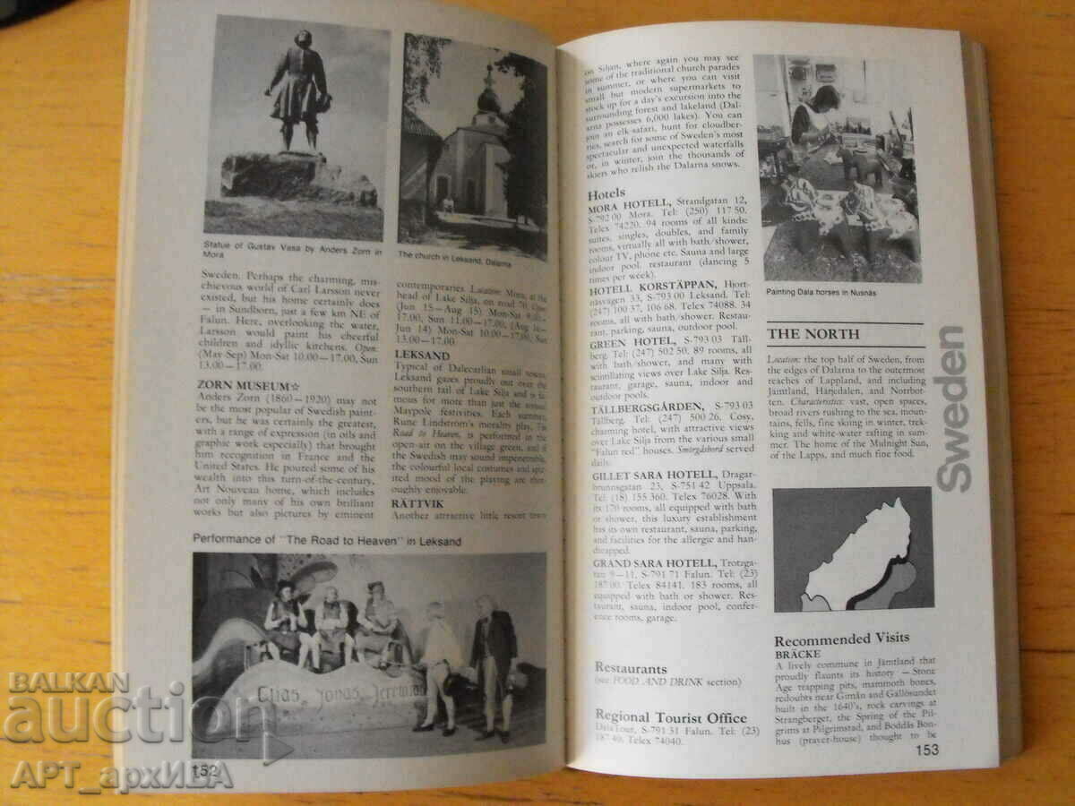 Auction Travel guide for the Scandinavian countries /in English/. Auction Travel guide for the Scandinavian countries /in English/.