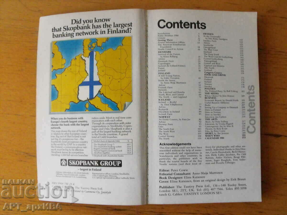 Delivery of Travel guide for the Scandinavian countries /in English/. Delivery of Travel guide for the Scandinavian countries /in English/.