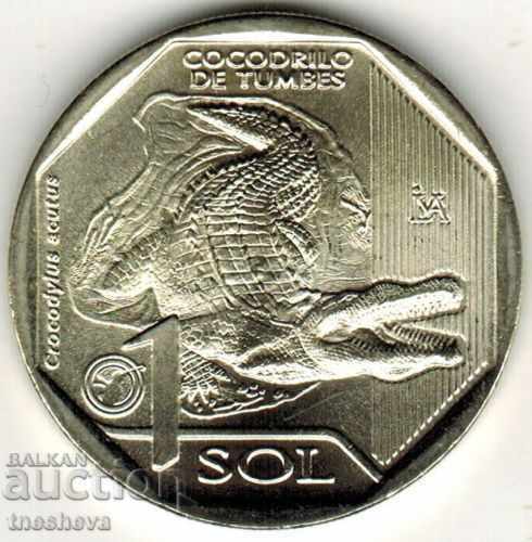 Peru 2016 Coin 1 New Peru 2016 Coin 1 Nuevo Sol Orgullo