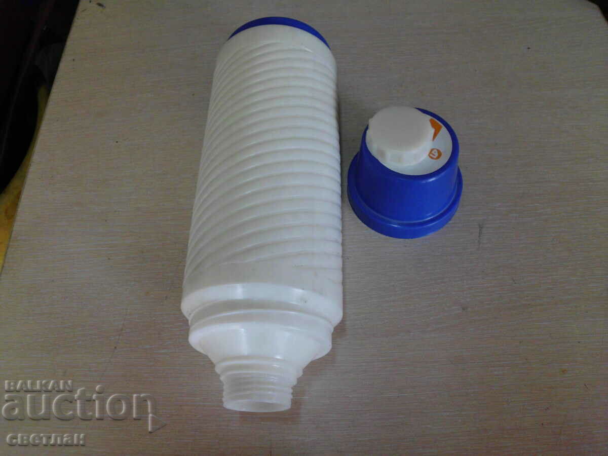 termos cu preț 2.45 BGN | € 1.25 termos cu preț 2.45 BGN | € 1.25