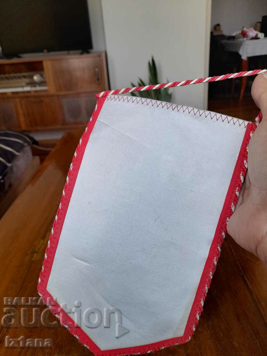 Аукцион Старо флагче WBC,Бокс Москва 1989 Аукцион Старо флагче WBC,Бокс Москва 1989