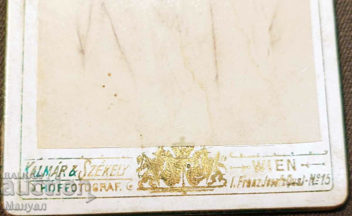 Sell an old picture - cardboard. with price 34.90 BGN | € 17.84 Sell an old picture - cardboard. with price 34.90 BGN | € 17.84